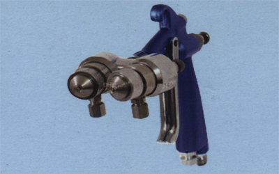 Double Head Small Gun 